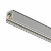 DALI Stromschienen, Normal, Aluminium, IP30 | Schutz vor dem Berühren mit Werkzeugen