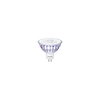 MASTER LEDspot & Value MR16/MR11 Niedervolt-Reflektorlampen -  LED-lamp/Multi-LED -  Systemleistung: 7.5 W -  Energieeffizienzklasse: F