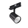 StoreFit, Track projector, 22 W, 2700 lm, 3000 K, Tiefbreitstrahlend (MB), Schwarz