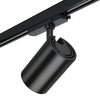 GreenSpace Evo, 19.6 W, 2200 lm, PremiumWhite, 3000 K, CRI90, Stark reflektierender Metallreflektor, engstrahlend, 10 bis 20Grad, Schwarz