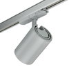 GreenSpace Evo, 20.5 W, 2800 lm, PremiumWhite, 4000 K, CRI90, Stark reflektierender Metallreflektor, tief-/breitstrahlend, 20 bis 40Grad, Grau