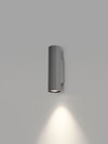 GreenSpace Evo Mini Wandhalterung, 10.3 W, 1.300 lm, 3000 K, CRI90