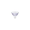 MASTER LEDspot & Value MR16/MR11 Niedervolt-Reflektorlampen -  LED-lamp/Multi-LED -  Systemleistung: 7.5 W -  Energieeffizienzklasse: F