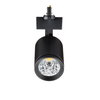 StyliD Evo, Compact, track projector, 23.5 W, 2700 lm, Champagne, 2700 K, Tiefbreitstrahlend (MB), Schwarz