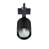 StyliD Evo, Compact, track projector, 31.5 W, 2700 lm, 3000 K, CRI90