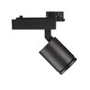 StyliD Evo, Compact, track projector, 23.5 W, 2700 lm, Champagne, 2700 K, Tiefbreitstrahlend (MB), Schwarz