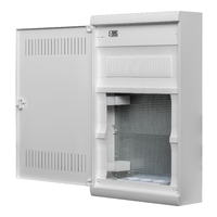 AMIGO Multimedia-KV, 3R, AP, LT mit Lüftungstür, BxHxT: 300x495x106mm