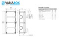 VARIABOX - XL