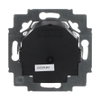 Busch-Jalousiecontrol® II-Einsatz   