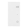 Wippe 2-fach links, mit Symbol "Play/Pause"  Busch-balance® SI   