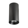 DOTLUX LED-Leuchte SLIMvario Ø80x160mm 18W 3000K schwarz