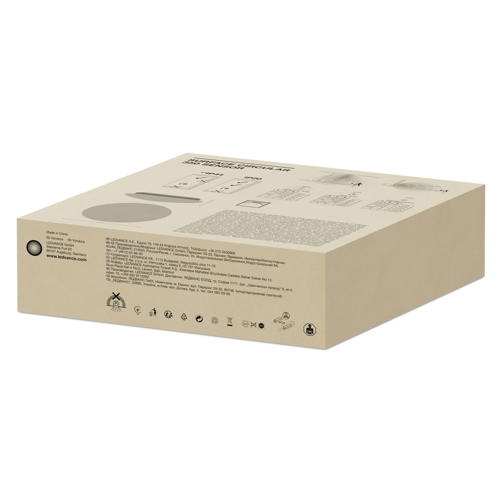 SURFACE CIRCULAR 350 SENSOR 18W 840 IP44 – Bild 9 von 9
