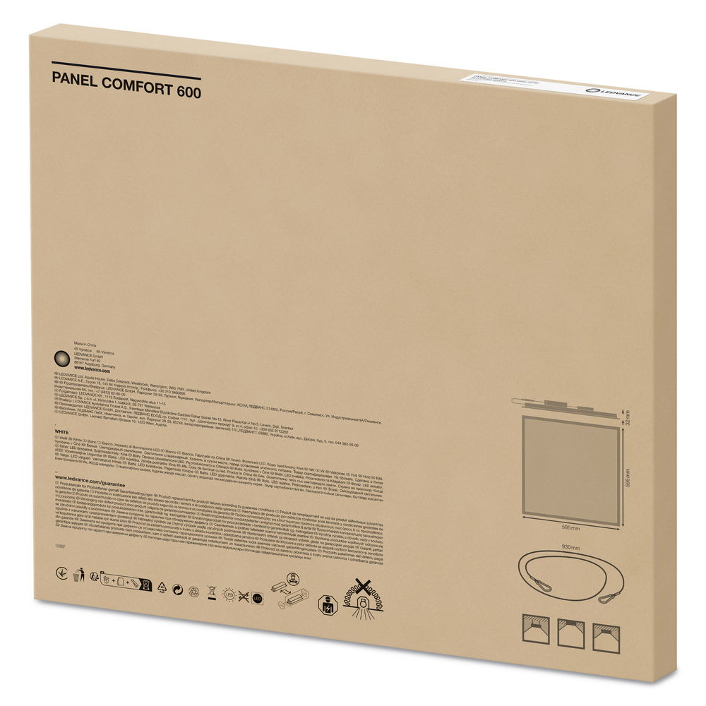 PANEL COMFORT 600 UGR – Bild 16 von 16