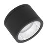 Anbau-Downlight mit IP65-Schutz