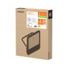 FLOODLIGHT 250 167W 25KLM 830 PS SY100 WT