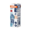 Halogen Ofenlampen