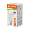 Dimmbare LED-Lampen, klassische Miniballform