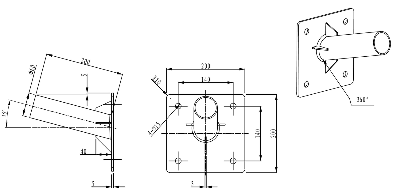 Wandausleger f. RoadLUX PRO – Bild 2 von 2