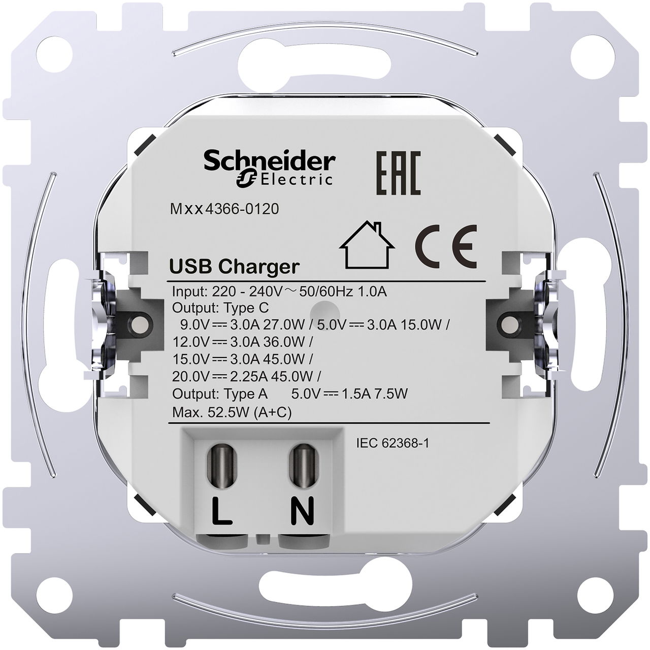 USB Ladestation-Einsatz Typ A+C mit Power-Delivery-Technologie und 45W Ladeleistung – Bild 2 von 12
