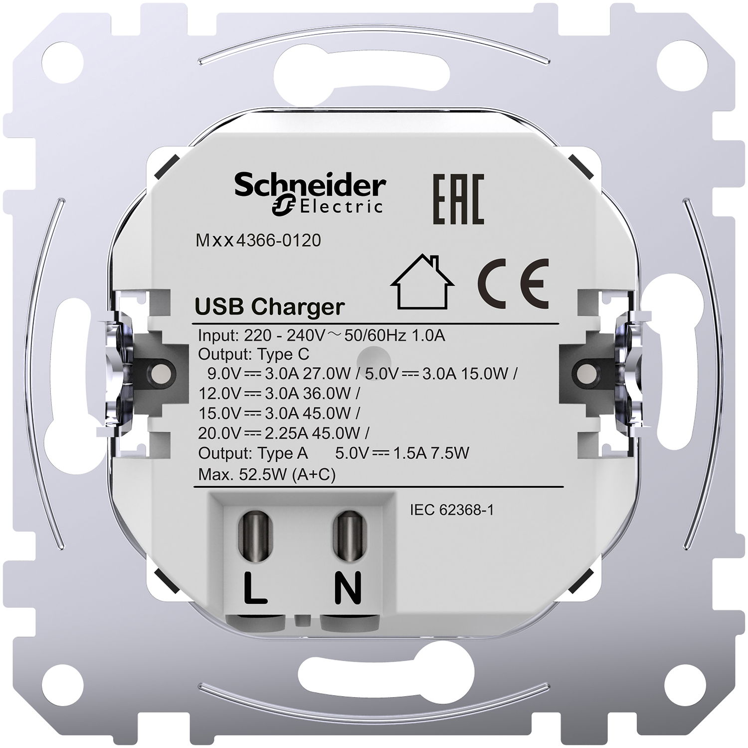 USB Ladestation-Einsatz Typ A+C mit Power-Delivery-Technologie und 45W Ladeleistung – Bild 2 von 12