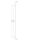 CoreLine Tubular Rohrleuchte Gen2, Accessory, Stahl