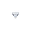 MASTER, LEDspot, MR16, 35 W, GU5.3, 2700 K, 345 lm, CRI 80, 15000 Stunde(n), Glas