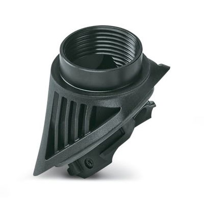 Adapter