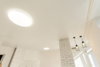 LED-Anbauleuchte Essence IP44, Surface E 480 40W CCT