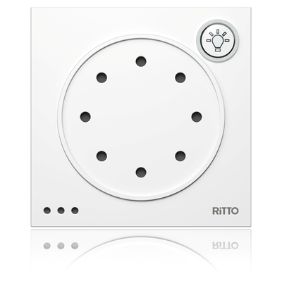 Portier Türsprechmodul mit Lichttaste, weiß