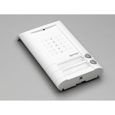 Minivox Tuerstation (2 Tasten) Weiss