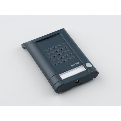Minivox Tuerstation (1 Taste) Anthrazit