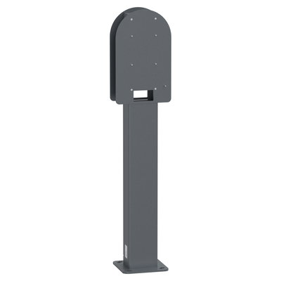 Stele zur Bodenmontage für 2 Wallboxen Charge Pro
