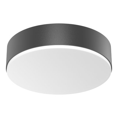 RS PRO A20 Sensor-LED-Innenleuchte 12.4 W, IP54 Mit Bewegungsmelder, WW