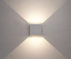 Wandleuchte Würfel LED 10W weiss IP65