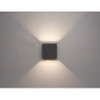 Wandleuchte Würfel LED 10W anthrazit IP65