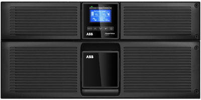 UPS PowerValue 11RT G2 10 kVA