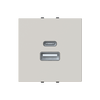 Cargador USB-A+C 10,5W - 2M - DN