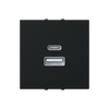 Cargador USB-A+C 15W - 2M - NT
