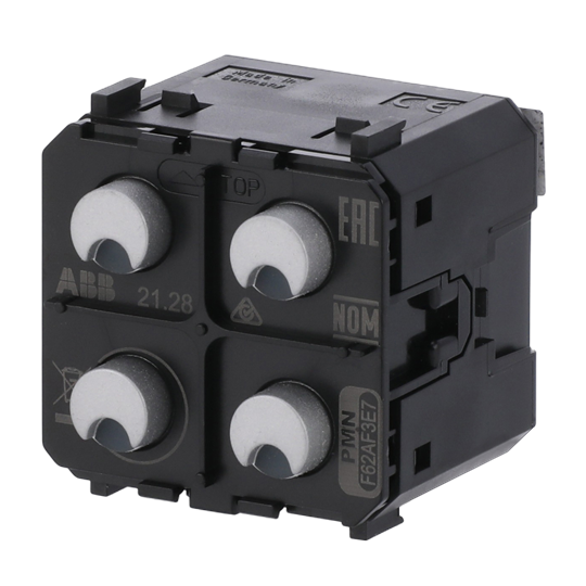 Sensor/actuador inter. 2can./2act., WL – Imagen 3 de 3