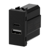 Cargador USB-A+C 15W - 1M - AN