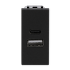Cargador USB-A+C 10,5W - 1M - AN