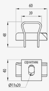 FIJACION TECHO ORIENTABLE GC