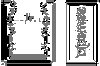 CLIP RAL DN40