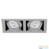 Aurora Adjustable EDLM™ Twin Multiple Downlight - Matt White