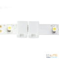 Aurora LEDLine™ Strip Connector (EN-ST902B/903B/5241)