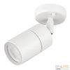Aurora IP44 Adjustable WallE™ Wall Light - Grey