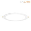 ENLITE 17W 1800LM 4000K DOWNLIGHT - NON DIMMABLE