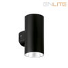 Enlite 10W Upto 1000lm 3000K/4000K/6500K Up / Down Cylindrical Coastal Wall Light