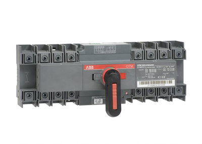 100A 4P Motorised Changeover Switch 230V