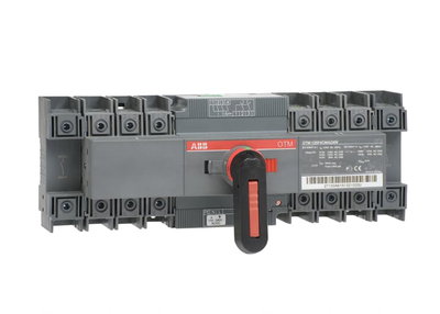 125A 4P Motorised Changeover Switch 230V